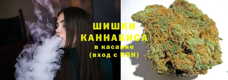 Бошки марихуана OG Kush  ОМГ ОМГ ссылки  Жиздра 